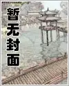 神隐村影视文化基地图片