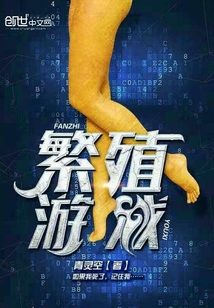 可以搞二次元角色的游戏