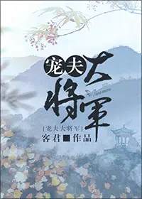 重复单元格内容怎么只显示一个