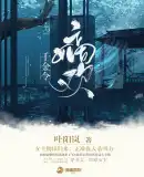 千金令：嫡欢