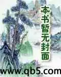 三国群英单机版